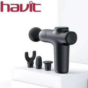 Gun X Havit Handheld Deep Tissue Massager Machine